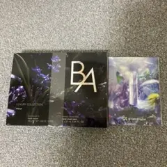 POLA BA ラグジュアリーコレクショングランラグゼIV おまけ付き