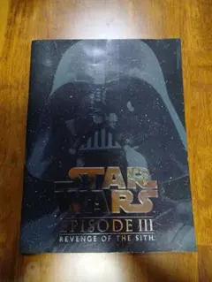 映画　パンフレット スターウォーズ 　エピソード3