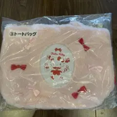 キティちゃん1番くじ　トートバッグ　値下げ！