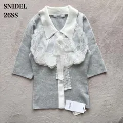 26SS SNIDEL エンブロイダリーカラードッキングニット グレー