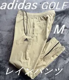 C新品 M アディダス 防水 ゴルフレインパンツ 定価19800円 HI3463
