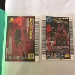 ムシキングカード　アダーコレクション　まとめ売り20枚