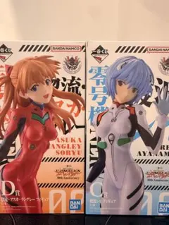 一番くじ　アスカ　レイおまけ付き