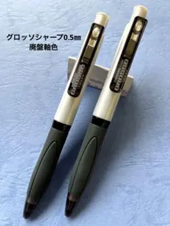 RICOH imagio MP PトナーC3302 7本セット - メルカリ