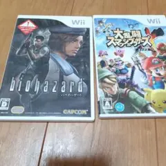 Wii バイオハザード & 大乱闘スマッシュブラザーズ セット