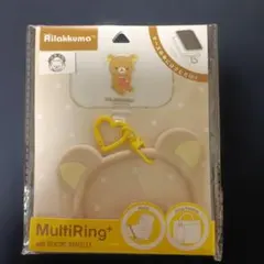 リラックマ MultiRing+ シリコンブレスレット リラノワのサムネイル