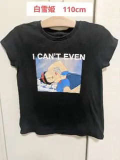 白雪姫 Disney Princess Snow White Tシャツ 110