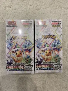 ポケモンカード ハイクラスパック テラスタルフェスex シュリンク付き