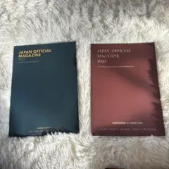 TXT Japan official magazine 2022,2023