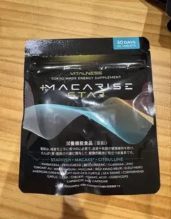 VITALNESS MACARISE STAR 30日分 90粒 - メルカリ