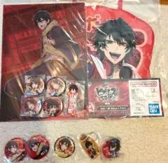 ヒプノシスマイク　イケブクロ　グッズセット