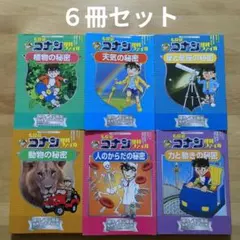 Item thumbnail for item ed12dc3a-2951-430f-96c9-f59d818841e2