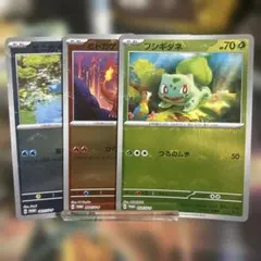 ポケモンカード_フシギダネ、ヒトカゲ、ゼニガメ_PROMO 3枚セットのサムネイル