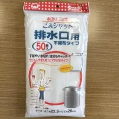 Item thumbnail for item 27b47f7d-1a0a-4bf6-8b8f-858748ff1b2b