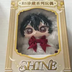 あんスタ 中国 珍蔵系列玩偶 ESぬいぐるみ ドール Shine 天使 逆先夏目