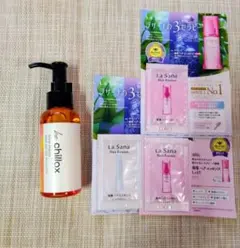 【未使用】ビーチラックス ヘアオイル & ラサーナ ヘアエッセンス