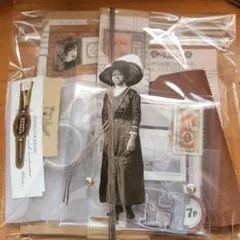 コラージュ収納セット。紙モノ付き 匿名配送