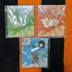 鬼滅の刃 竈門炭治郎 煉獄杏寿郎 時透無一郎 ポニーフック まとめ売り