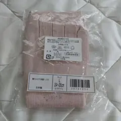 シルク ソックス