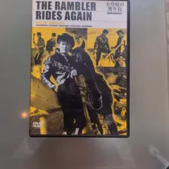 渡り鳥シリーズDVD 5セット 小林旭 - メルカリ