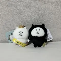 ナガノマーケット　キーホルダー　セット　自信あり　黒猫
