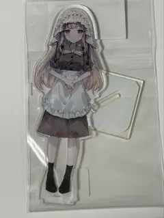 Item thumbnail for item 78b0cf13-22b9-4d6b-b378-1aeacc7a5826