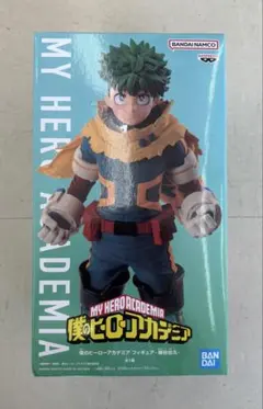 僕のヒーローアカデミア　フィギュア　緑谷出久