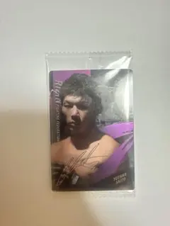 斎藤裕　RIZIN カード