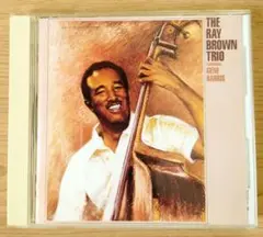 ザ・レイ・ブラウン・トリオ RAY BROWN 『ソウラー・エネルギー』