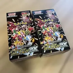 スペシャルBOX ポケモンセンターフクオカ メガドリームex - メルカリ