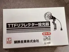 カミハタ　海道達磨　値下げ交渉⭕️ カミハタ 海道達磨 値下げ交渉⭕️ - メルカリ