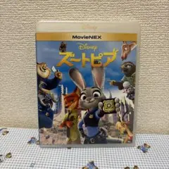 ズートピア MovieNEX('16米)〈2枚組〉