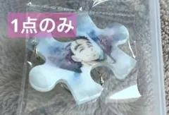 雪★値下げ同梱不可様 リクエスト 2点 まとめ商品