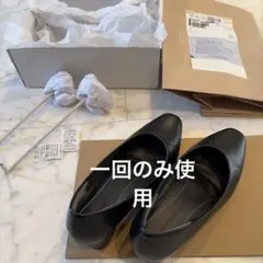 メヌエ　黒パンプス23.5 一回のみ使用