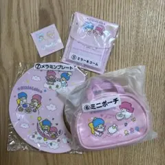 キキララ 一番くじ 3点セット　おまけシール付き