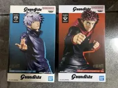 【新品、未開封】Grandista 呪術廻戦 五条悟 & 虎杖悠仁 2体セット