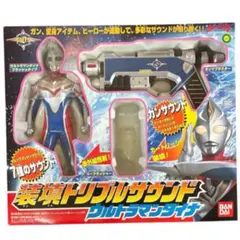 R&Mシリーズ 仮面ライダータイガ フィギュア カード付き - メルカリ