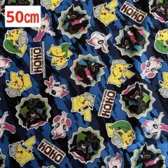 Item thumbnail for item 307a0262-ee51-4ce7-9bfe-87a4bd7e35c1