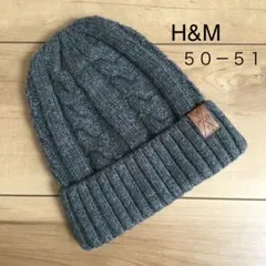H&M ニット帽 1歳半〜4歳 グレー