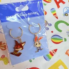 ズートピア ジュディ　ニック　ペアキーチェーン