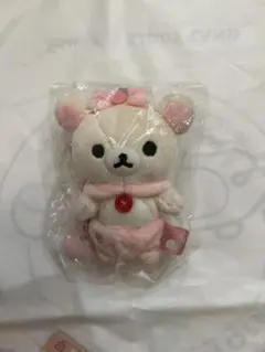 リラックマ ぶらさげぬいぐるみ リラノワ ベリーぎゅっと コリラックマ