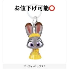 ズートピア2 めじるし めじるしアクセサリー ジュディ