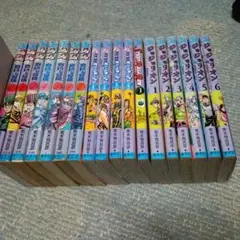 遊・戯・王 1-19巻セット 02260515K01S - メルカリ