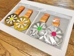 ご褒美メダル　金銀メダル　20個