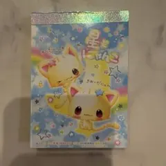平成レトロ 希少 サンエックス Twin Angels - メルカリ