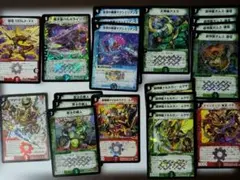 旧枠 デュエルマスターズ