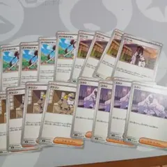 メイのはげまし　ピュール　ユカリ　タラゴン　各４枚