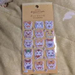 とっとこハム太郎ぷっくりシール