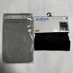 ユニクロ　ボクサーブリーフ　Mサイズ、2枚セット