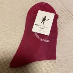 Item thumbnail for item 4ae59c0d-962e-4336-ae64-8f1f052b9f8d